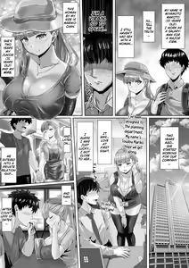 Page 4 of Tsuma ga Midareta Sugata o Boku wa Shiranai | I've Never Seen My Wife Dishevelled - preview thumbnail