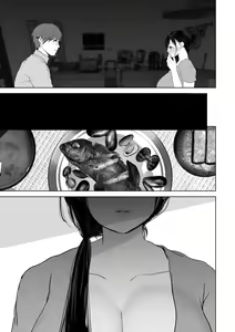 Page 282 of Anata ga Nozomu nara3 - preview thumbnail