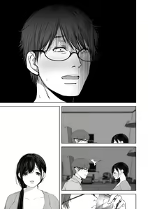 Page 286 of Anata ga Nozomu nara3 - preview thumbnail