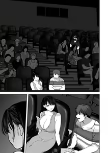 Page 300 of Anata ga Nozomu nara3 - preview thumbnail