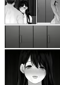 Page 373 of Anata ga Nozomu nara3 - preview thumbnail