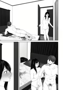 Page 376 of Anata ga Nozomu nara3 - preview thumbnail