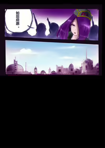 Page 29 of 強制女装ラビリンスLAST[Chinese]【不可视汉化】 - preview thumbnail