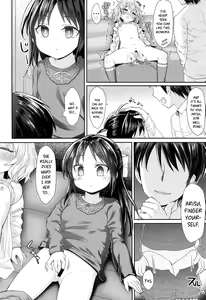 Page 15 of Caramel Glaze - preview thumbnail