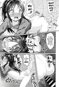 Page 20 of Caramel Glaze - preview thumbnail