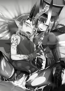 Page 2 of M.P. Vol. 21 - preview thumbnail