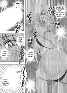 Page 27 of Shin Taimashi Kaguya 7 - preview thumbnail