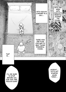 Page 3 of Shin Taimashi Kaguya 7 - preview thumbnail