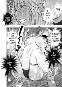 Page 55 of Shin Taimashi Kaguya 7 - preview thumbnail