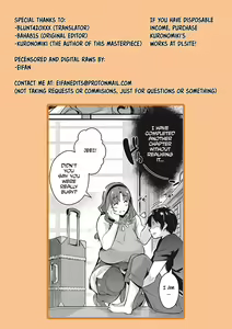 Page 169 of The two flowers of the Takamine House / The Anemone of the Takamine House / The Three Flowers of The Takamine House ~Fruits~ + ~ampoule"0" - preview thumbnail