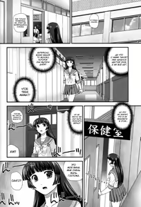Page 15 of DR:II ~Katatsumuri Shoukougun~ (decensored) - preview thumbnail