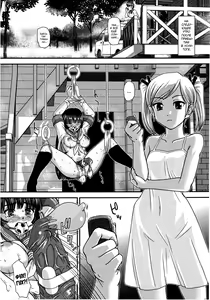 Page 3 of DR:II Ep. 5 ~Yukari no Naka no Aoi~ (decensored) - preview thumbnail