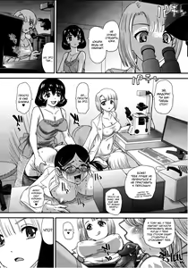 Page 15 of DR:II Ep. 6 ~Fukkatsusha-tachi~ (decensored) - preview thumbnail