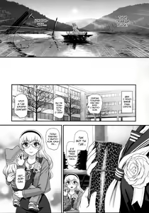 Page 52 of DR:II Ep. 7 ~Dulce Report~ - preview thumbnail