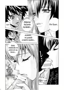 Page 13 of Saeko - preview thumbnail