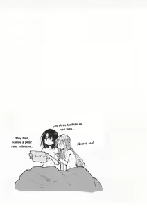 Page 18 of Heya de Kimi, Kakushinhan - preview thumbnail