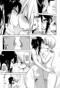 Page 13 of Soutaisei | Relativity - preview thumbnail