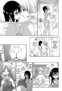 Page 15 of Soutaisei | Relativity - preview thumbnail