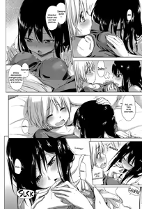 Page 18 of Soutaisei | Relativity - preview thumbnail