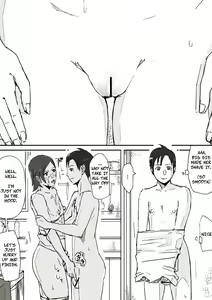 Page 15 of Erotic House After - Akiko 1 - preview thumbnail