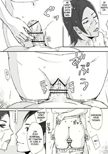 Page 16 of Erotic House After - Akiko 1 - preview thumbnail