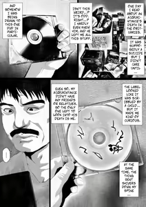 Page 2 of Shareninaranai ero i hanashi / Majimena dōtei ojisan to noroinobideo -- Unbelievably Erotic Ghost Stories / The Old Virgin and the Cursed Video - preview thumbnail