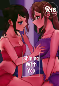 Kimi to KiraKira | Shining With You — hentai manga cover on Fhentai
