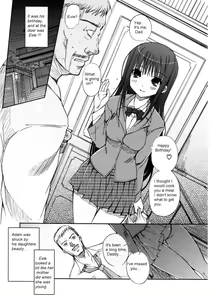Page 3 of Estranged - preview thumbnail