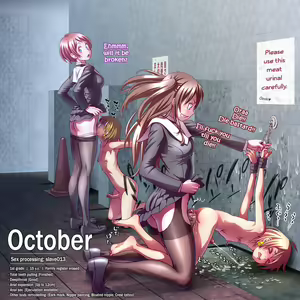 Page 3 of Futanari Gakuen - preview thumbnail