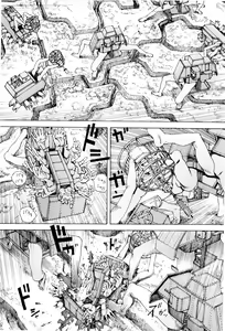 Page 128 of Chou Douryoku Mouko Daishuurai - The Ultra Power Mongol Invasion | 초동력몽고대습래 - preview thumbnail