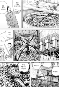 Page 169 of Chou Douryoku Mouko Daishuurai - The Ultra Power Mongol Invasion | 초동력몽고대습래 - preview thumbnail