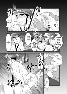 Page 18 of Zoku x2 Ore, Tsukamarimashita. | I Was Captured. 3 - preview thumbnail