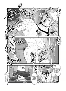 Page 27 of Zoku x2 Ore, Tsukamarimashita. | I Was Captured. 3 - preview thumbnail