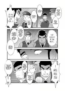 Page 43 of Zoku x2 Ore, Tsukamarimashita. | I Was Captured. 3 - preview thumbnail