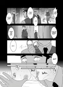 Page 6 of Zoku x2 Ore, Tsukamarimashita. | I Was Captured. 3 - preview thumbnail