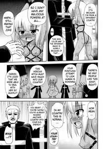 Page 107 of Konoyo wa Subete Tentacle! | This World is all Tentacles! - preview thumbnail