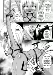 Page 108 of Konoyo wa Subete Tentacle! | This World is all Tentacles! - preview thumbnail