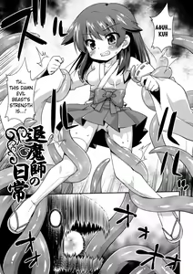 Page 121 of Konoyo wa Subete Tentacle! | This World is all Tentacles! - preview thumbnail