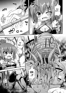 Page 145 of Konoyo wa Subete Tentacle! | This World is all Tentacles! - preview thumbnail