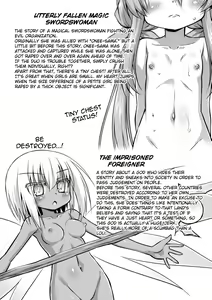 Page 182 of Konoyo wa Subete Tentacle! | This World is all Tentacles! - preview thumbnail