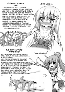 Page 183 of Konoyo wa Subete Tentacle! | This World is all Tentacles! - preview thumbnail