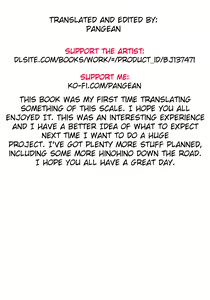 Page 186 of Konoyo wa Subete Tentacle! | This World is all Tentacles! - preview thumbnail