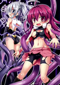 Page 190 of Konoyo wa Subete Tentacle! | This World is all Tentacles! - preview thumbnail