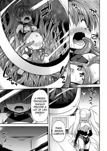 Page 21 of Konoyo wa Subete Tentacle! | This World is all Tentacles! - preview thumbnail