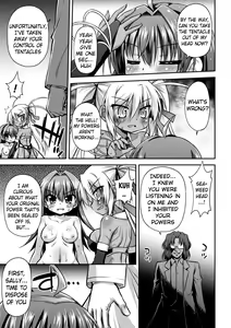 Page 57 of Konoyo wa Subete Tentacle! | This World is all Tentacles! - preview thumbnail
