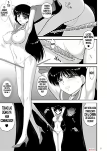 Page 2 of Bisoku Zenshin - preview thumbnail