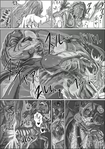 Page 4 of Gokiburi Ningen Jikkentai - preview thumbnail