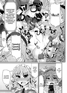 Page 13 of Gensoukyou Futanari Chinpo Wrestling 5 - Sakuya vs Satori - preview thumbnail