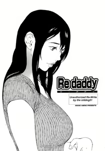 Re daddy — hentai manga cover on Fhentai