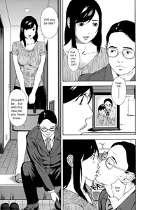 Page 2 of Re daddy - preview thumbnail